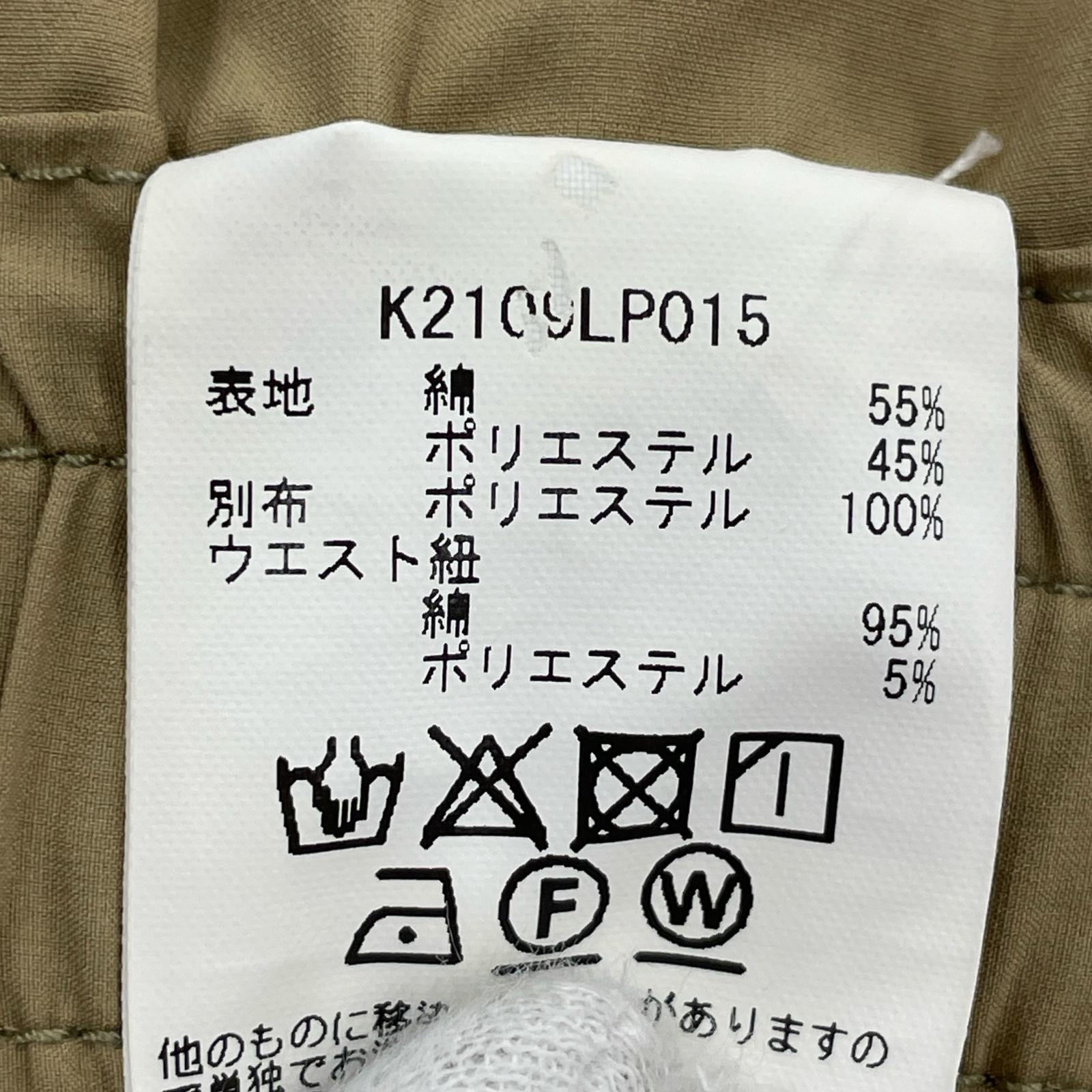 パンツ KAPITAL Twill Easy Jumbo Cargo Pants 3 カーキ 3 カーキ
