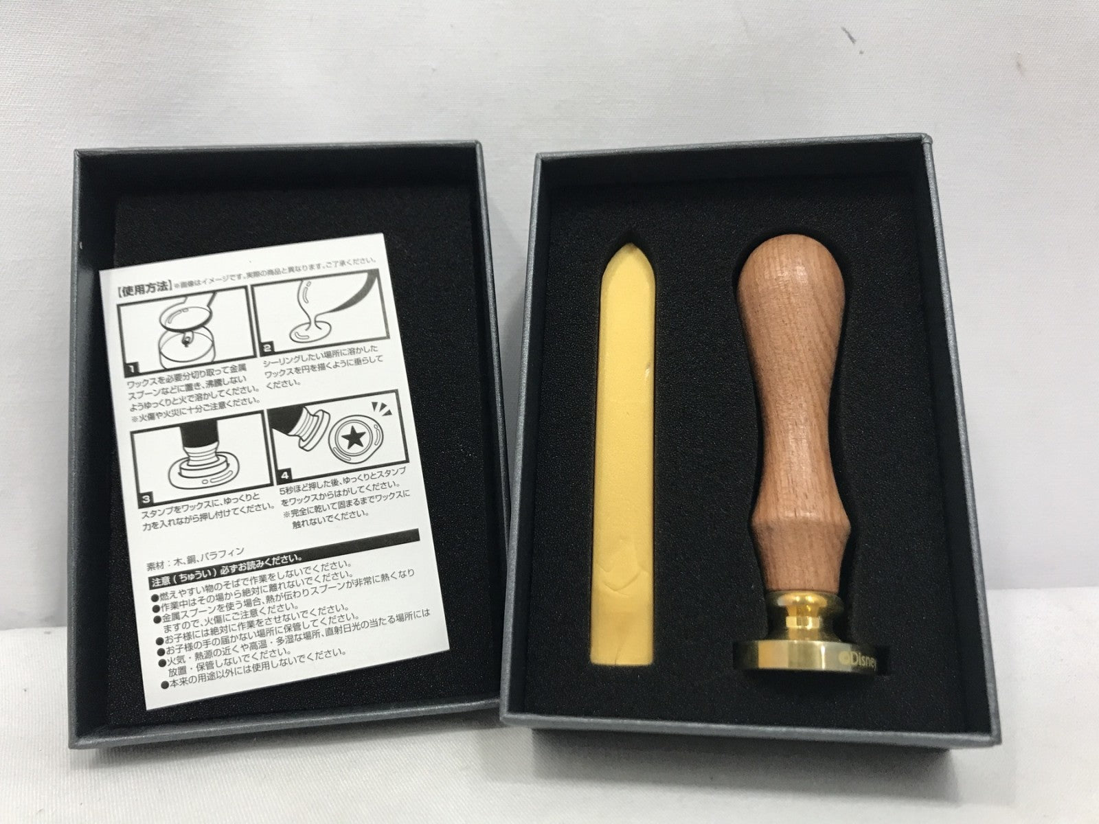 ツイステッドワンダーランド展 シーリングスタンプ フィギュア/グッズ