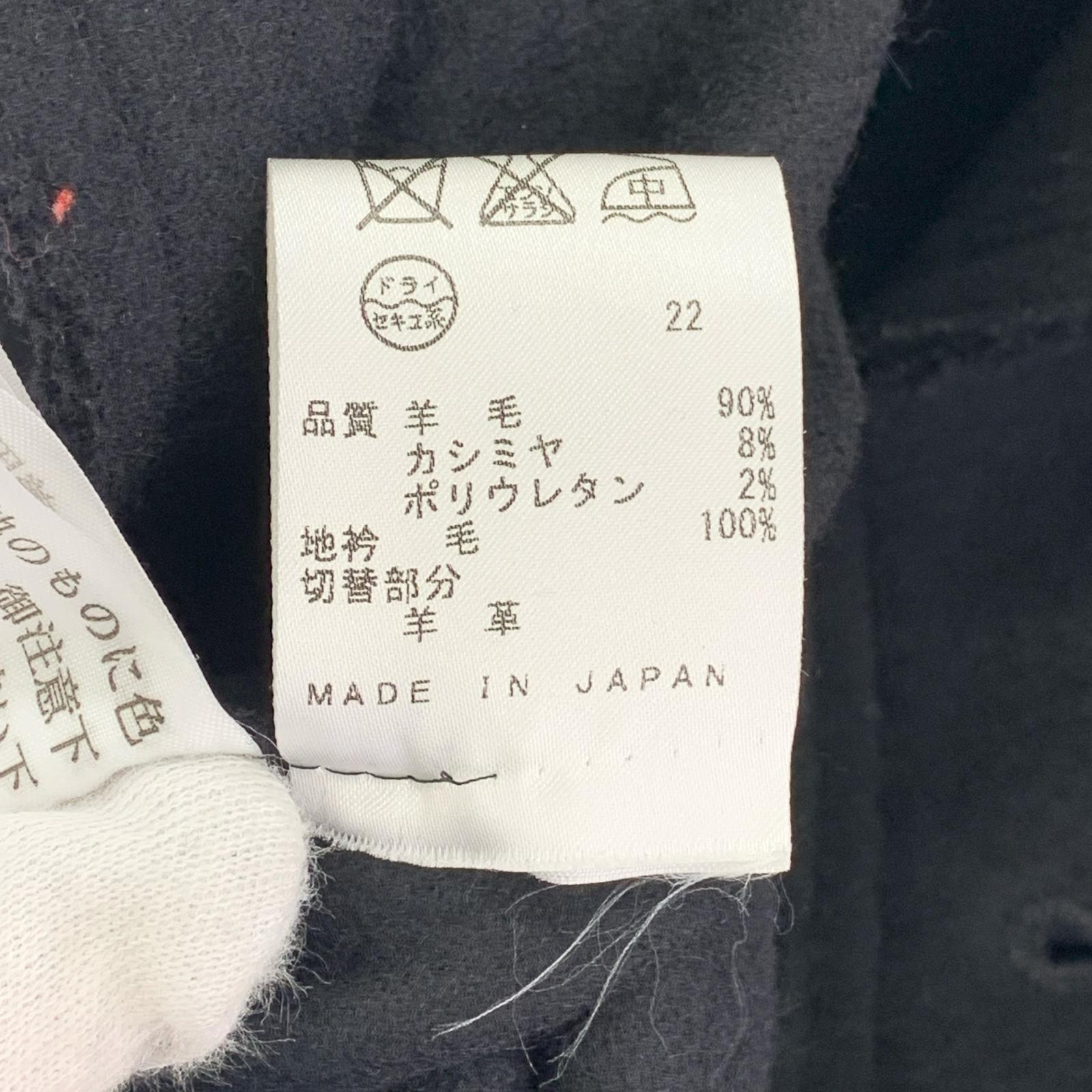 ジャケット HOMME Pコート(48) 48 ブラック