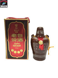 ラオパイフャンチュウ 中国酒