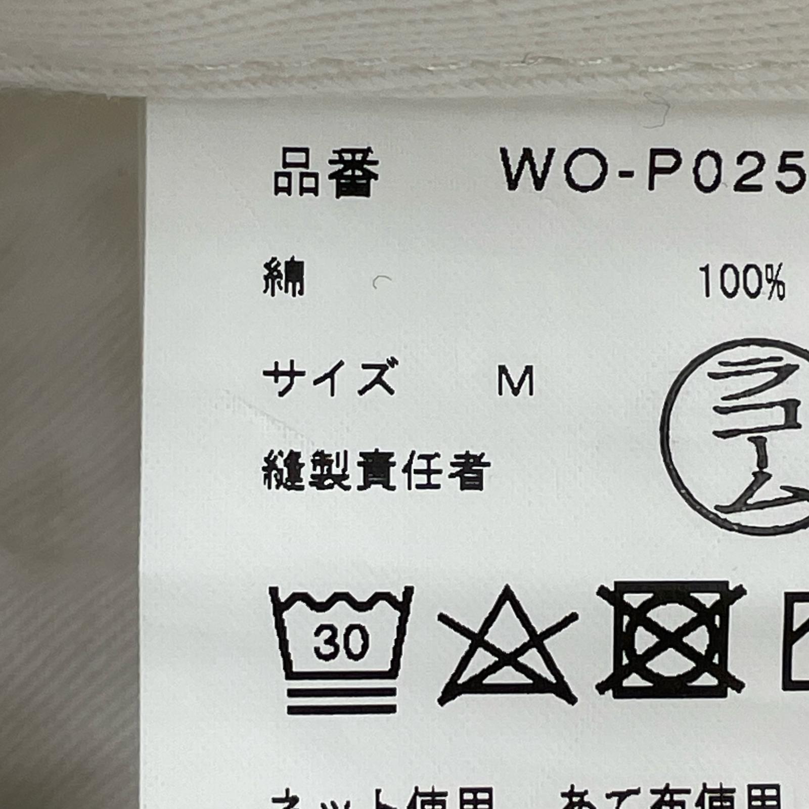 パンツ 25SS コットンツイルワークパンツ M ホワイト M ホワイト