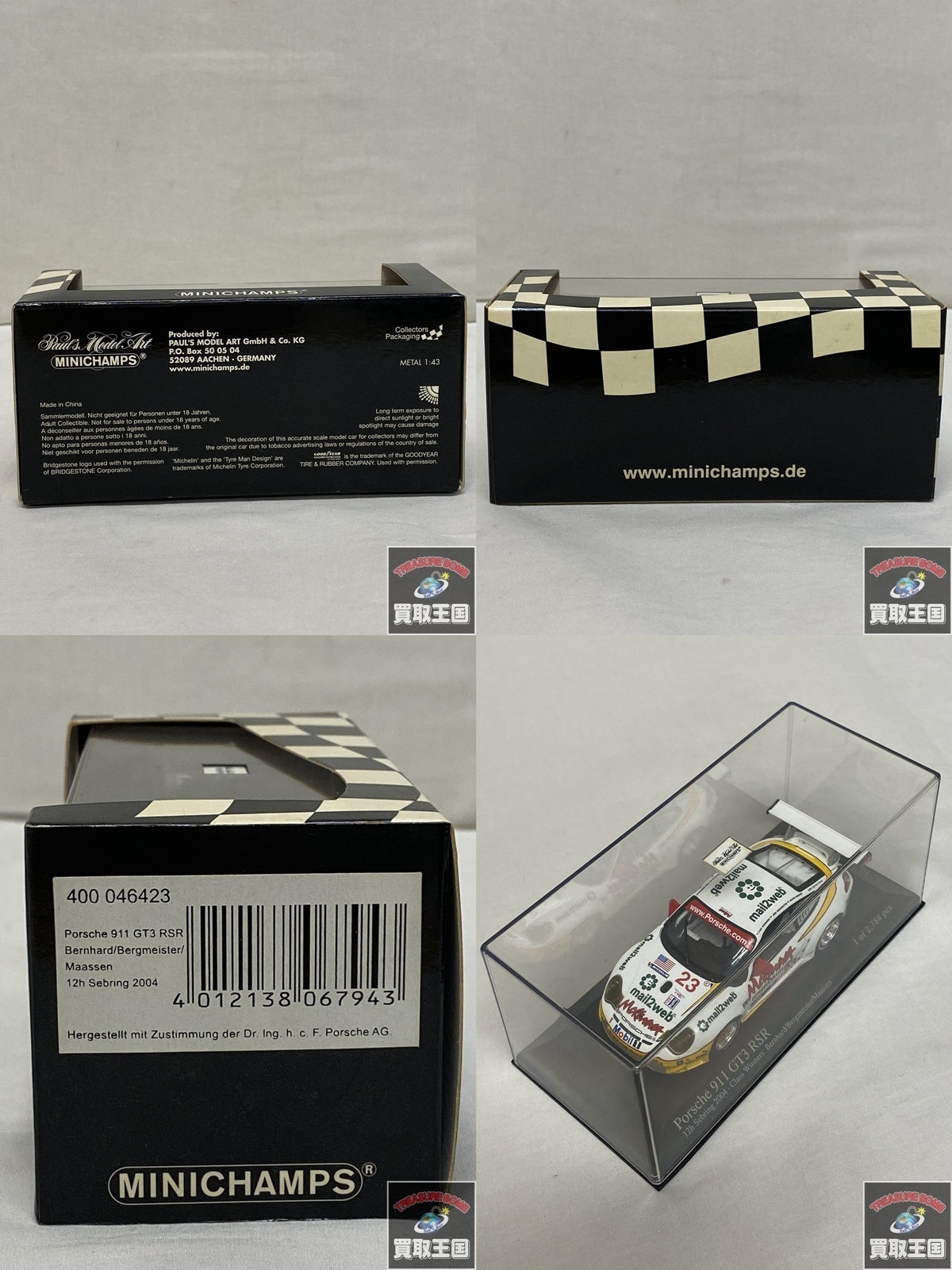 ミニチャンプス Porsche 911 GT3 RSR スケールカー