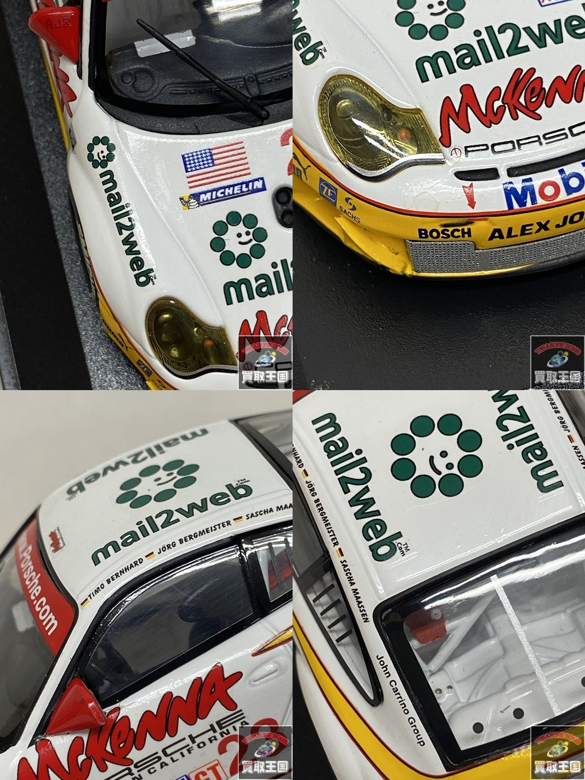 ミニチャンプス Porsche 911 GT3 RSR スケールカー