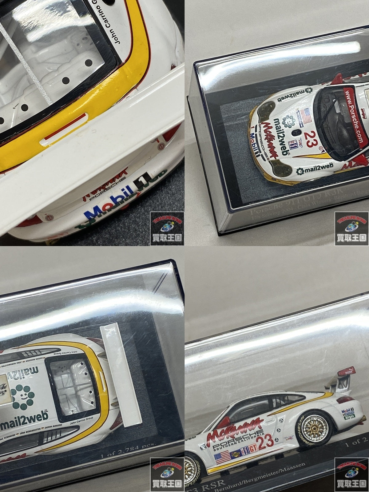 ミニチャンプス Porsche 911 GT3 RSR スケールカー
