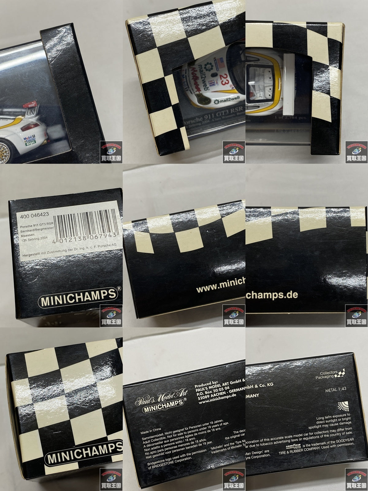 ミニチャンプス Porsche 911 GT3 RSR スケールカー