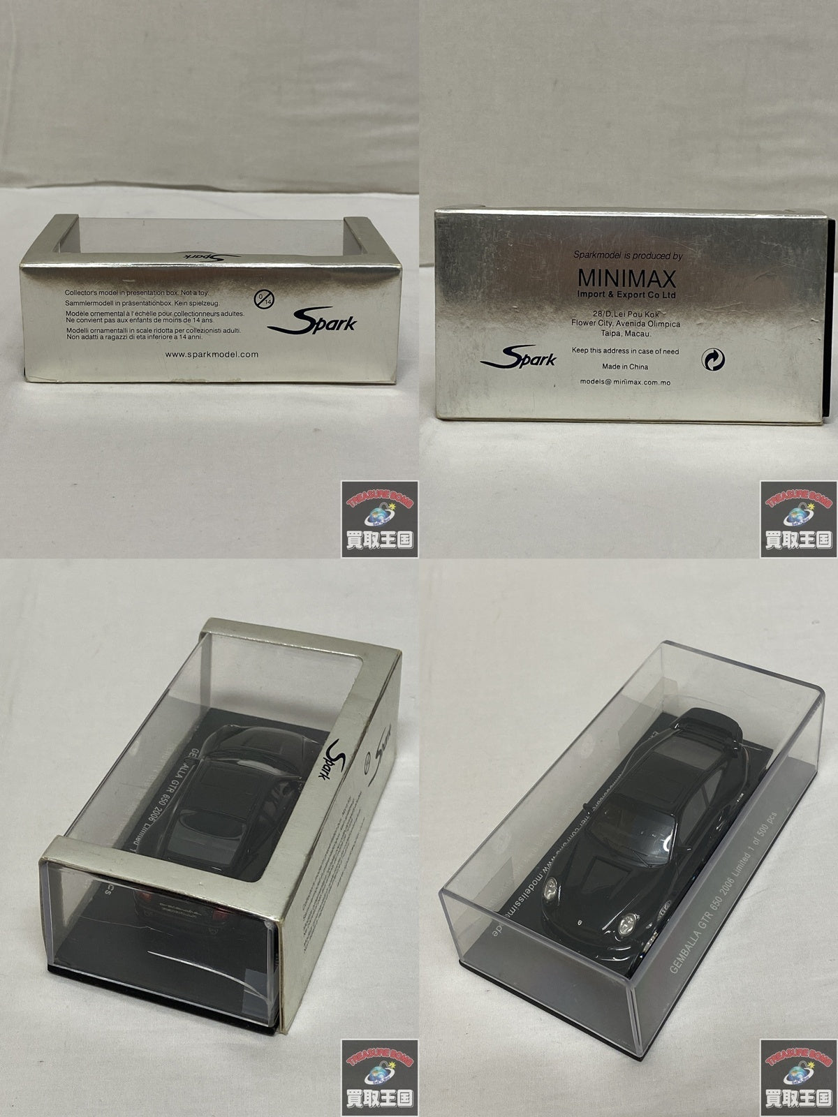 スパーク社 ゲンバラ GTR 650 2006 リミテッド スケールカー
