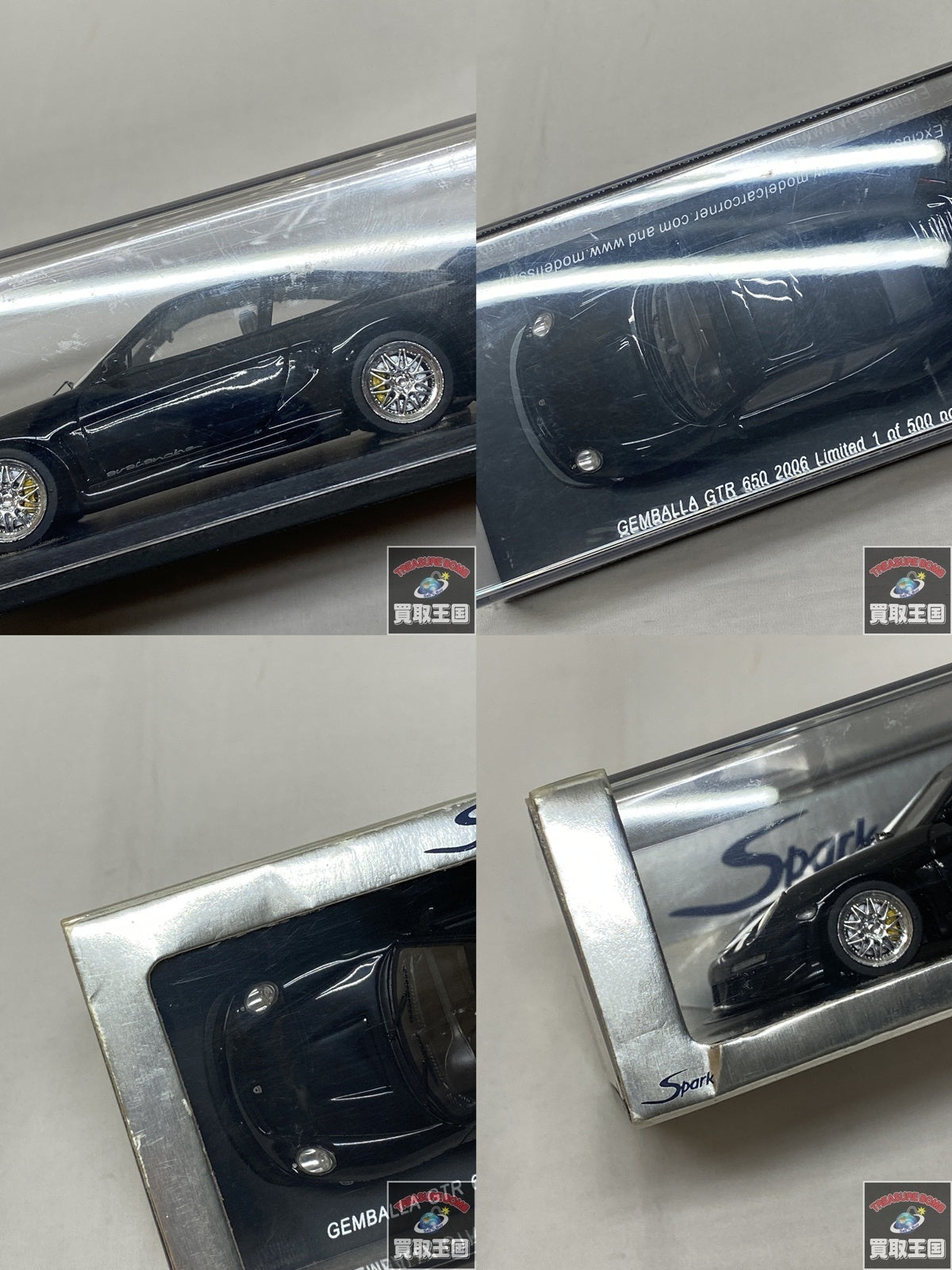 スパーク社 ゲンバラ GTR 650 2006 リミテッド スケールカー