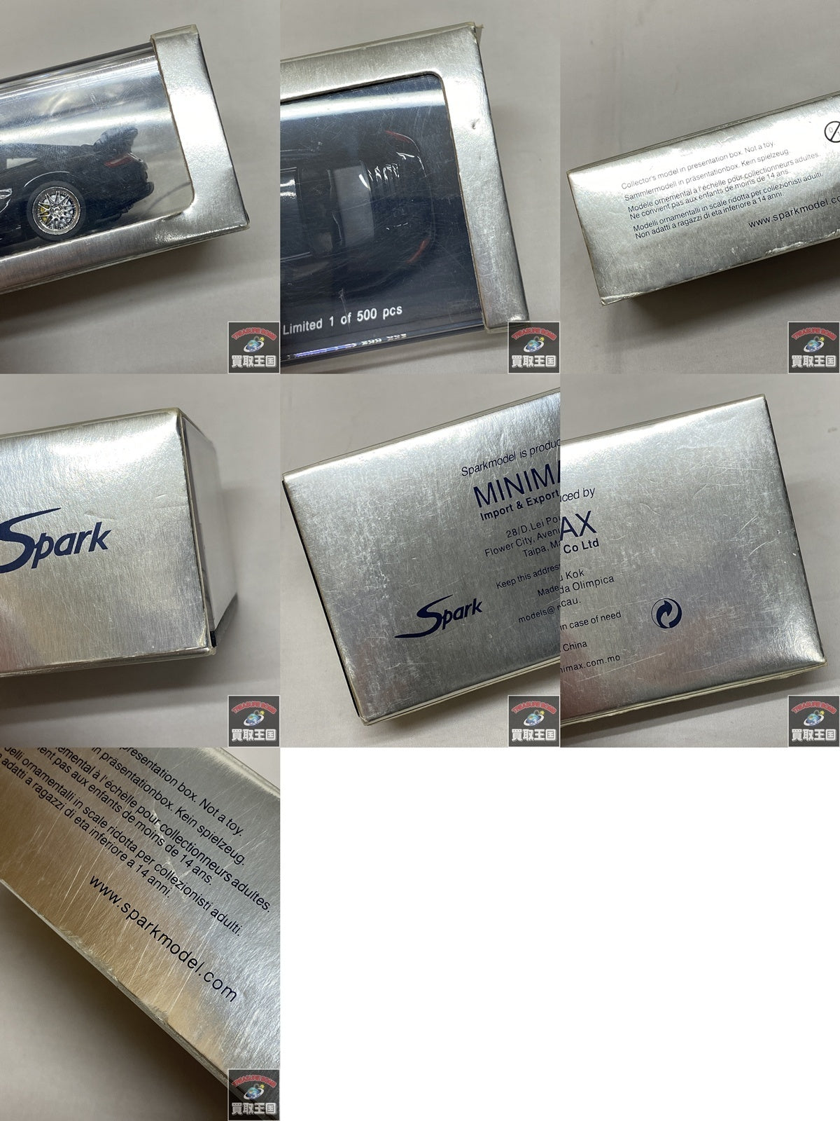 スパーク社 ゲンバラ GTR 650 2006 リミテッド スケールカー
