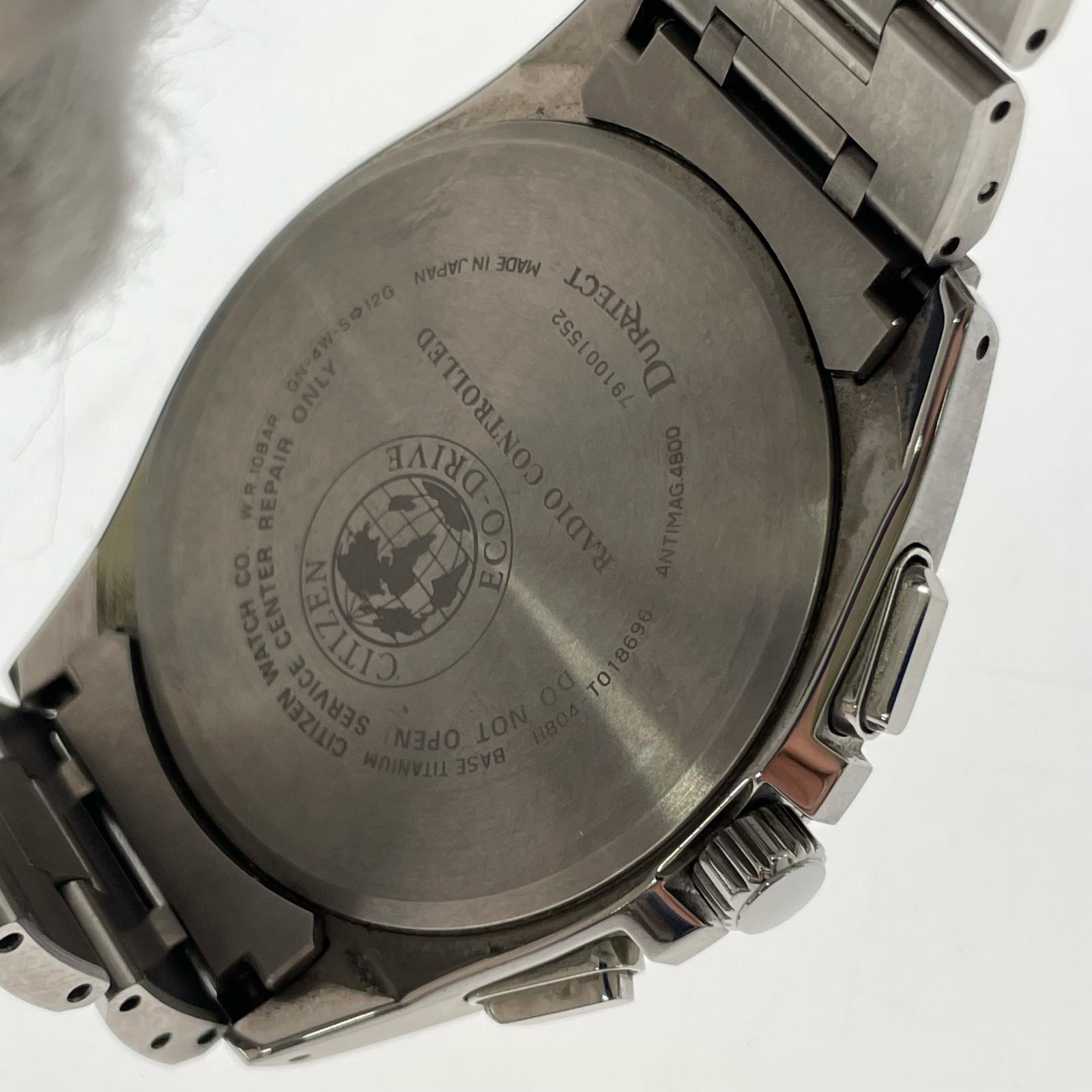 腕時計 ATTESA Eco Drive ソーラー/チタン シルバー