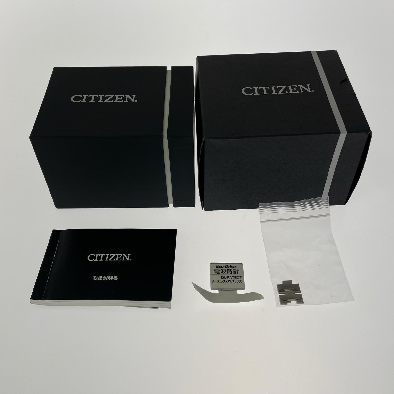 腕時計 ATTESA Eco Drive ソーラー/チタン シルバー