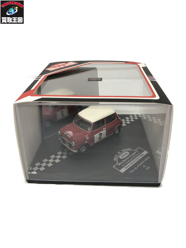 1/43 モーリス クーパー S Rallye Monte-Carlo 1966 ミニカーその他