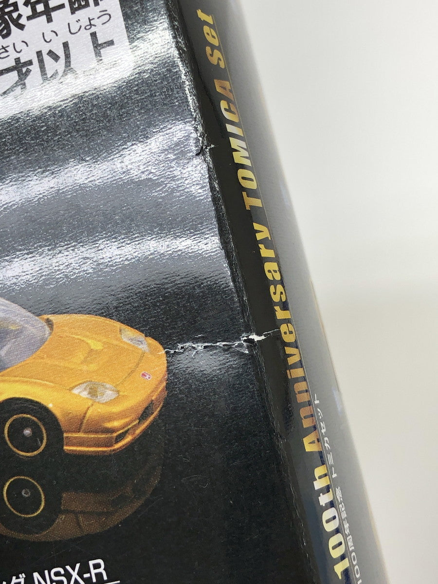 タカラトミー100周年記念 トミカセット トミカ