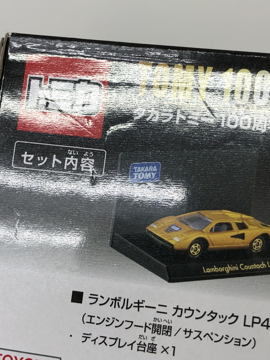 タカラトミー100周年記念 トミカセット トミカ