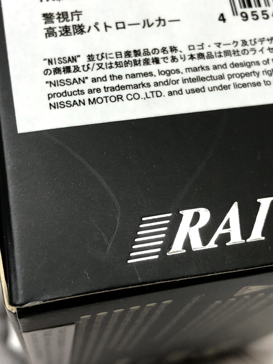 RAI`S 1/43 高速隊 スケールカー
