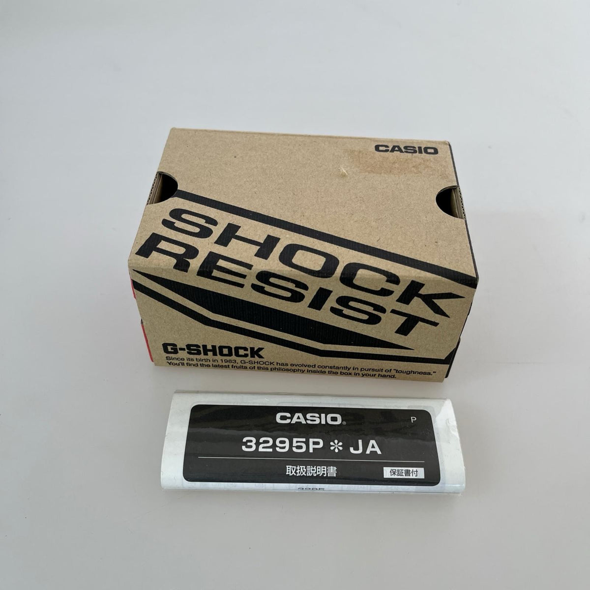 腕時計 G-LIDE クォーツ デジタル 腕時計 GLX-150B-3JF 緑