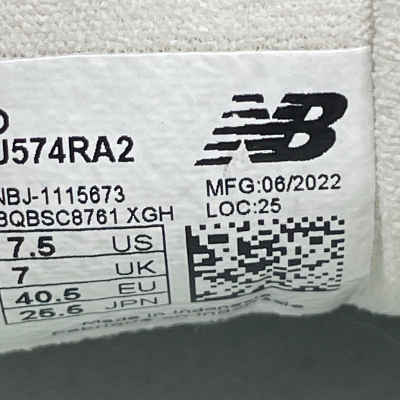 スニーカー U574RA2 青 25.5cm 25.5cm (US7 1/2 UK7 EU41)