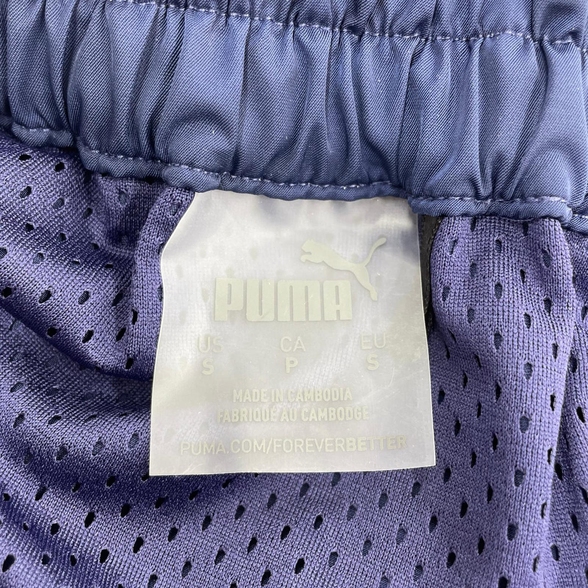 ロングスカート PUMA ロングスカート S