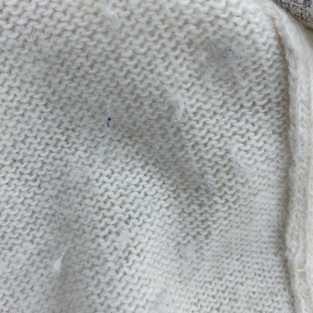 ニット アンゴラニット WHT S S ホワイト