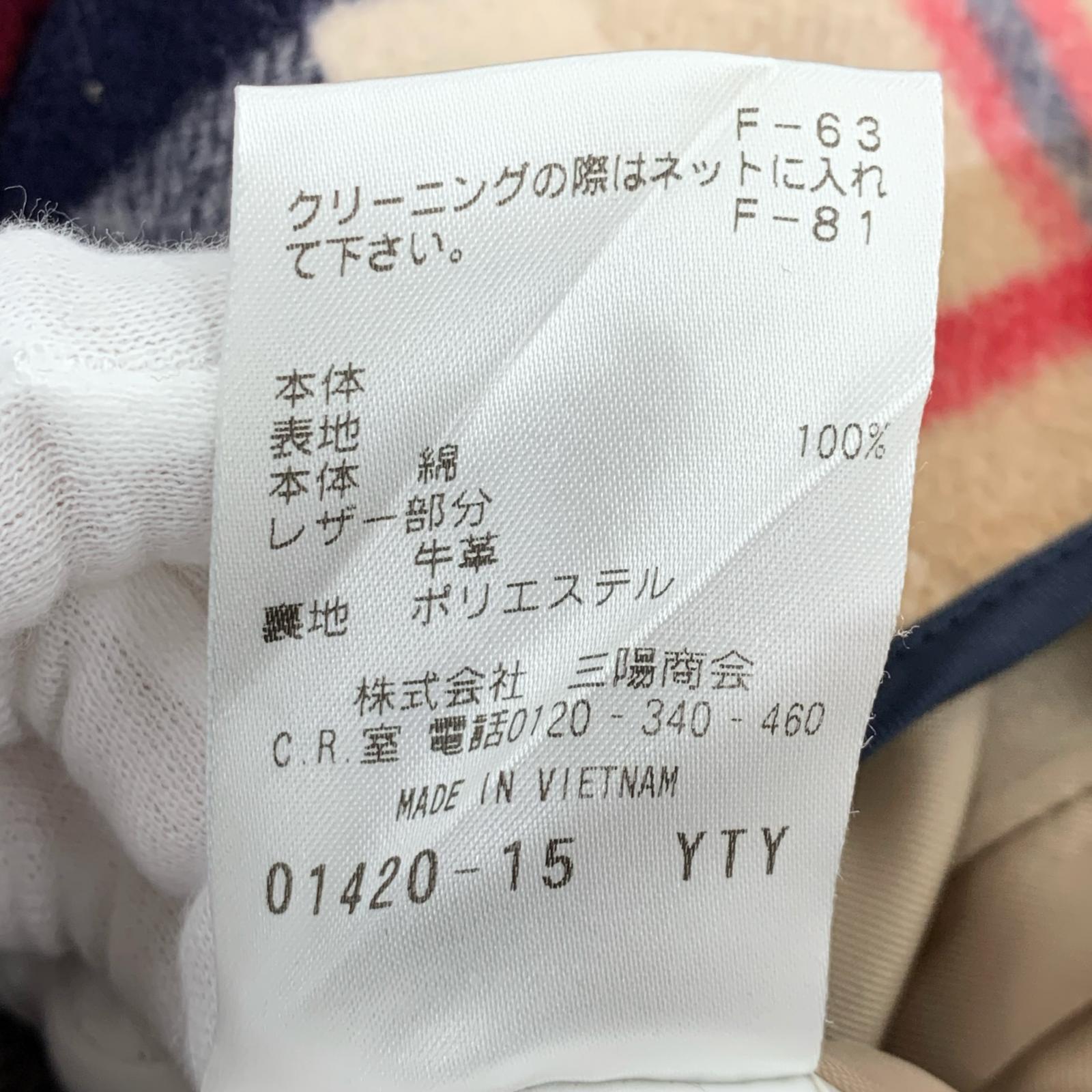 その他アウター ライナー付き トレンチコート H5A02-422-40 38 ベージュ