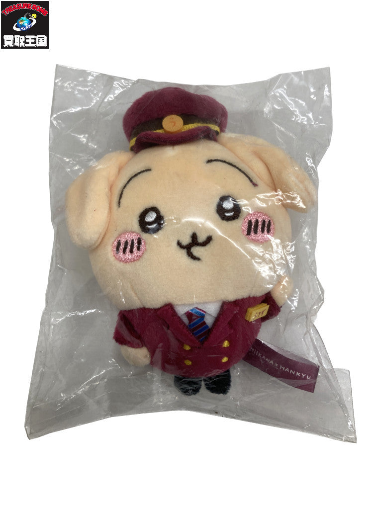 うさぎ 阪急電車なマスコット フィギュア/グッズ