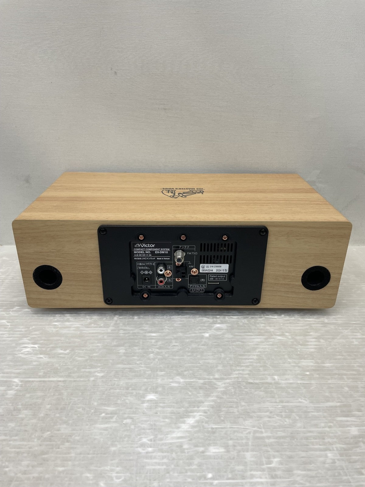Victor EX-DM10 コンパクトコンポーネントシステム EX-DM10 オーディオ機器
