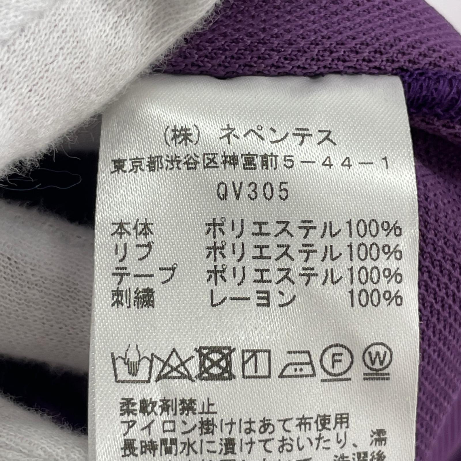 ジャケット TRACK JACKET - POLY SMOOTH (L) L パープル