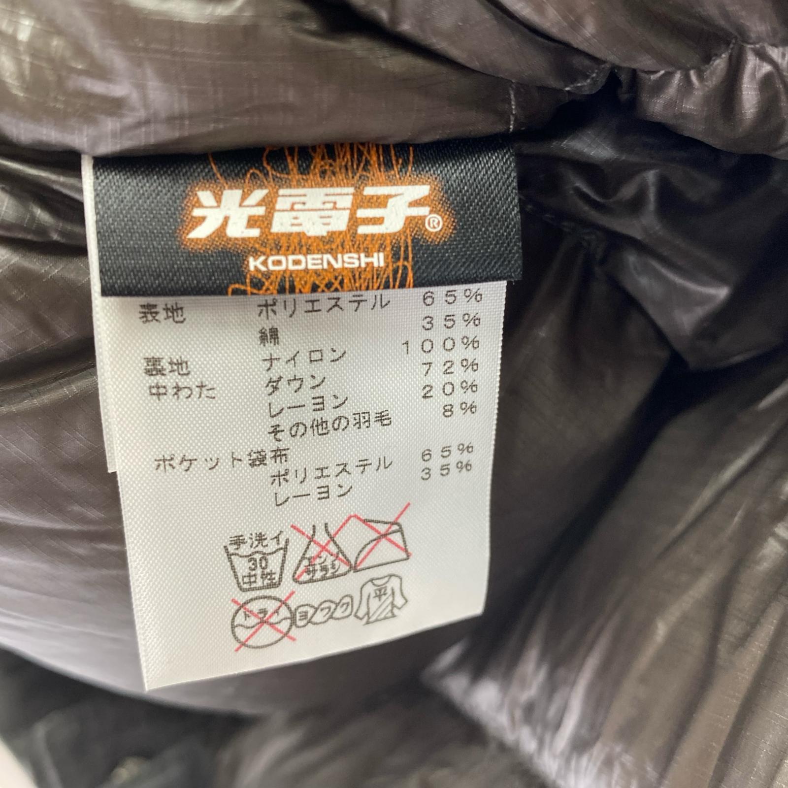 ダウンジャケット Mountain Short Down Parka グレー (M) M グレー