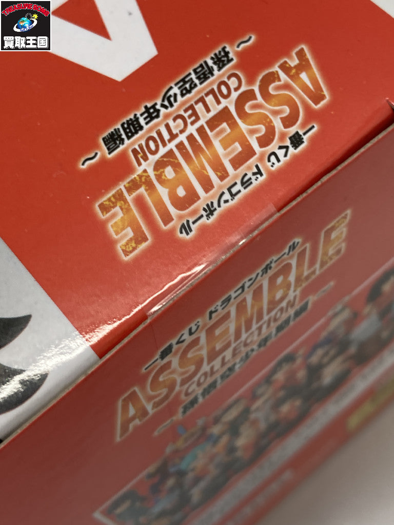 A賞 孫悟空 ASSEMBLEフィギュア フィギュア/グッズ