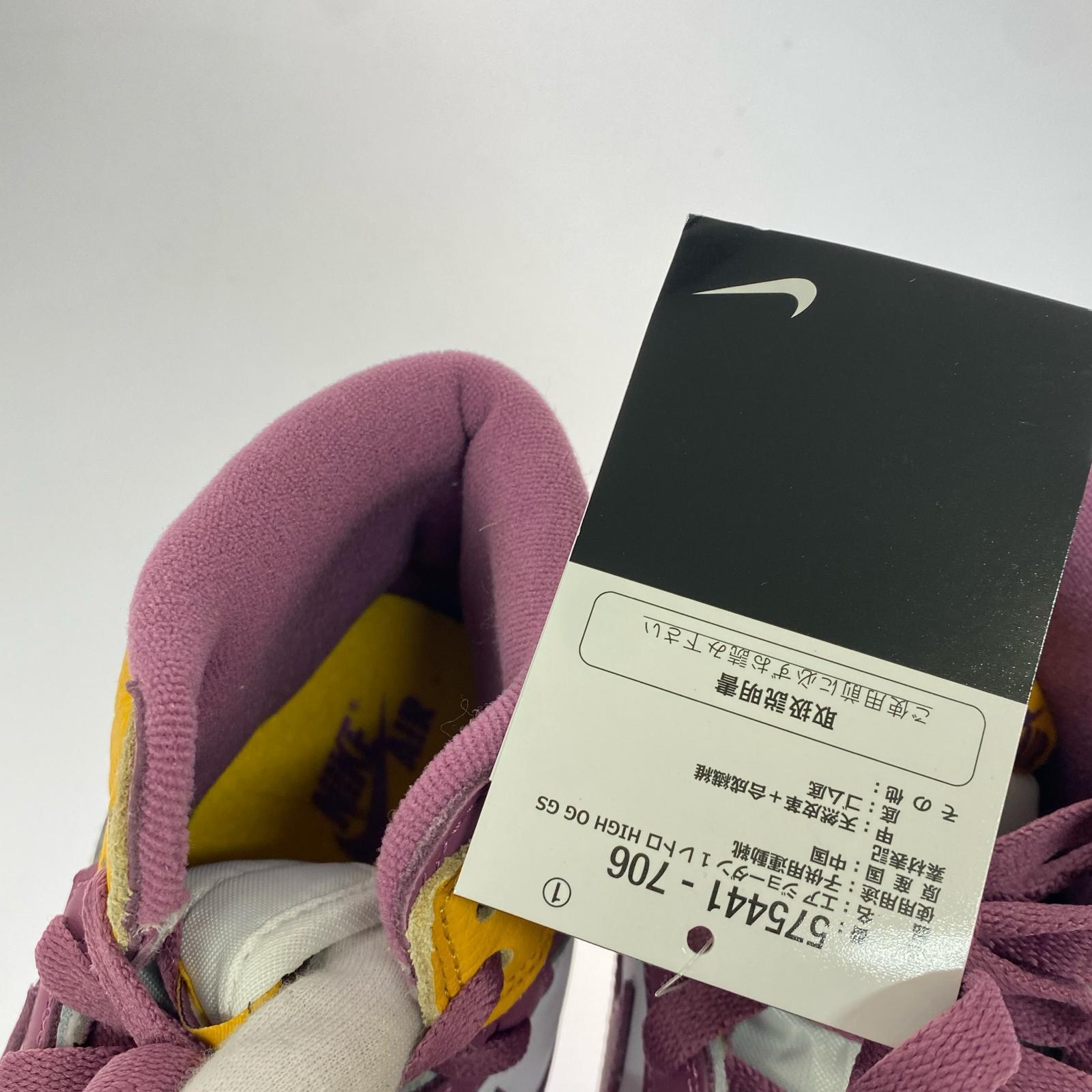 スニーカー AIR JORDAN 1 RETRO HIGH OG GS 25cm 25cm (US7 UK6 1/2 EU40)