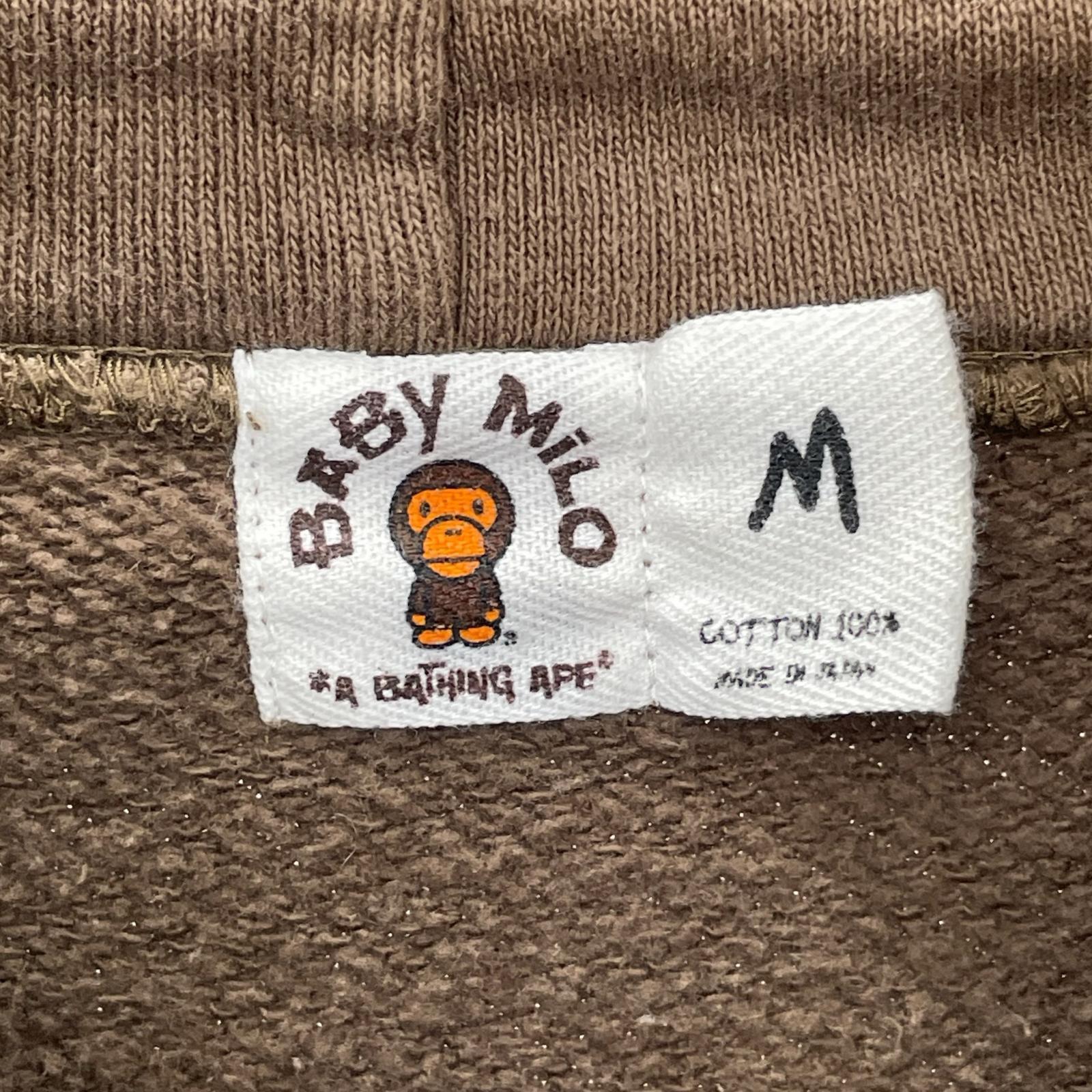 パーカー 初期 BABY MILO 茶 M ブラウン
