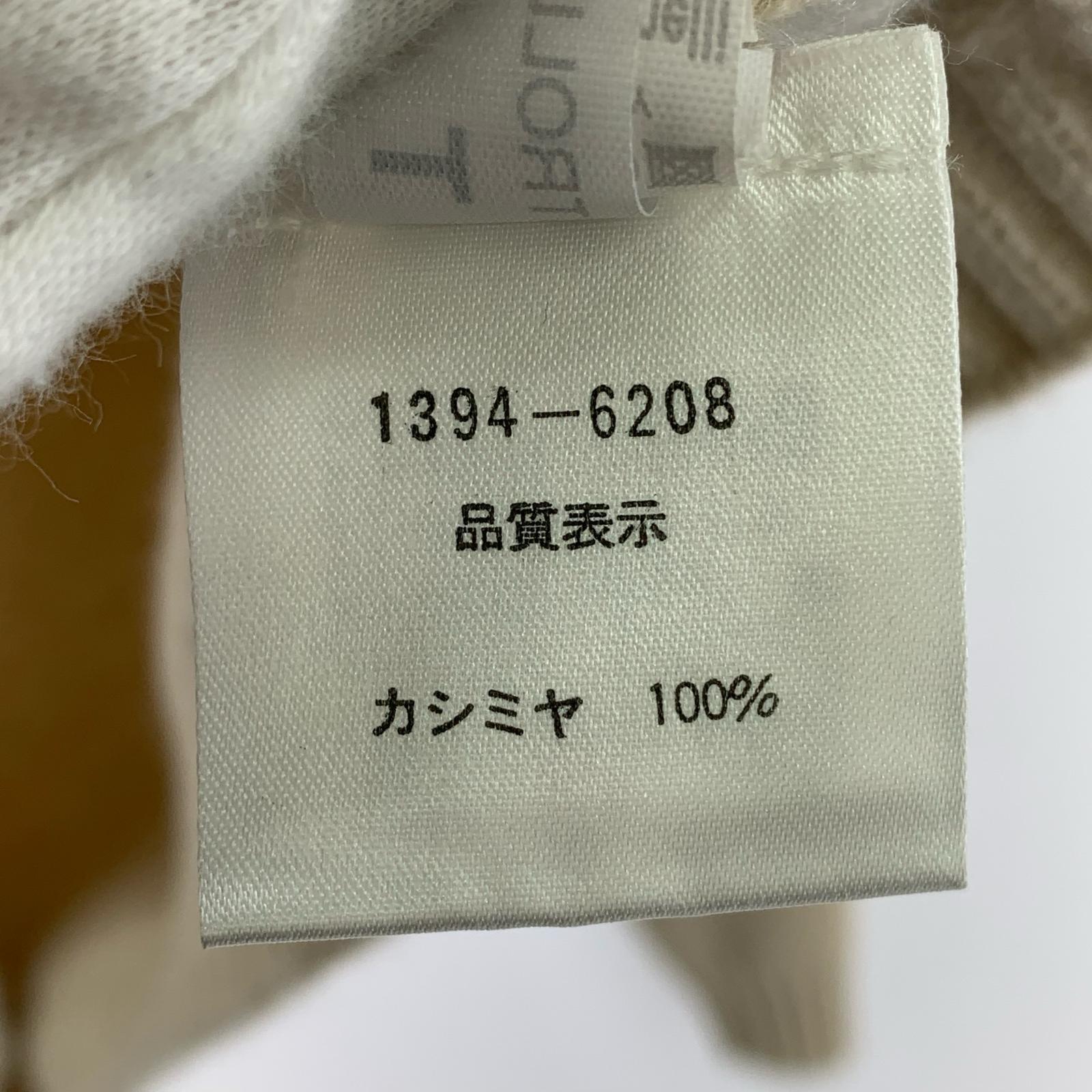 その他トップス カシミア タートルネック M ベージュ