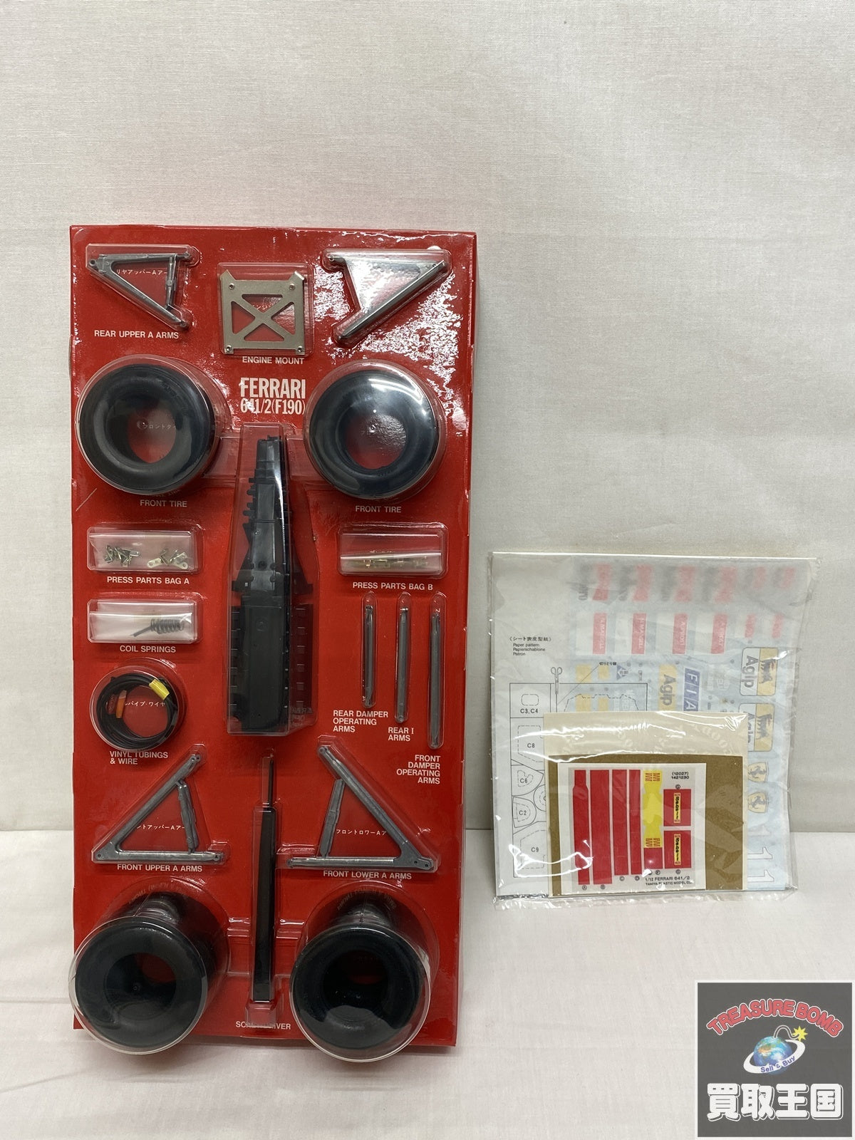FERRARI F190 2/641 カープラモ・ミニ四駆