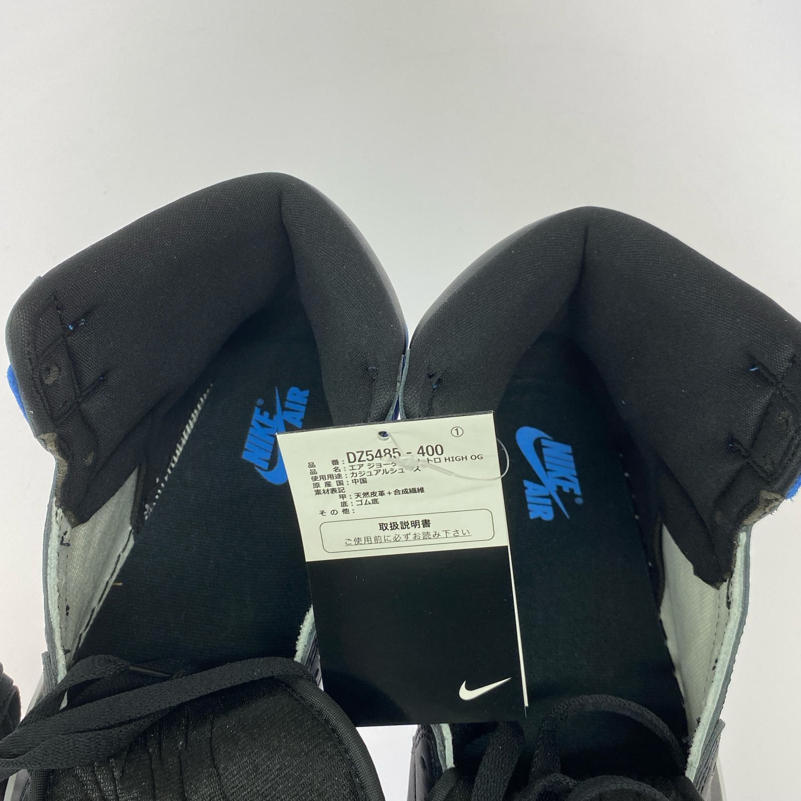 スニーカー AIR JORDAN 1 RETRO HIGH OG/DZ5485-400 27cm (US9 UK8 1/2 EU44)
