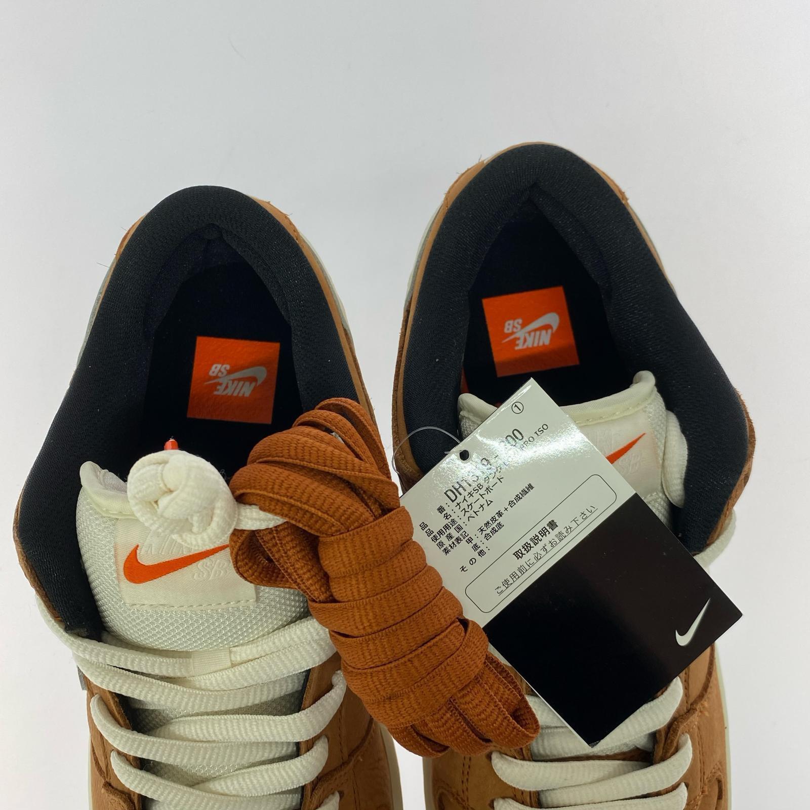 スニーカー DUNK LOW PRO ISO Dark Russet/DH1319-200 27cm (US9 UK8 1/2 EU44) ブラウン