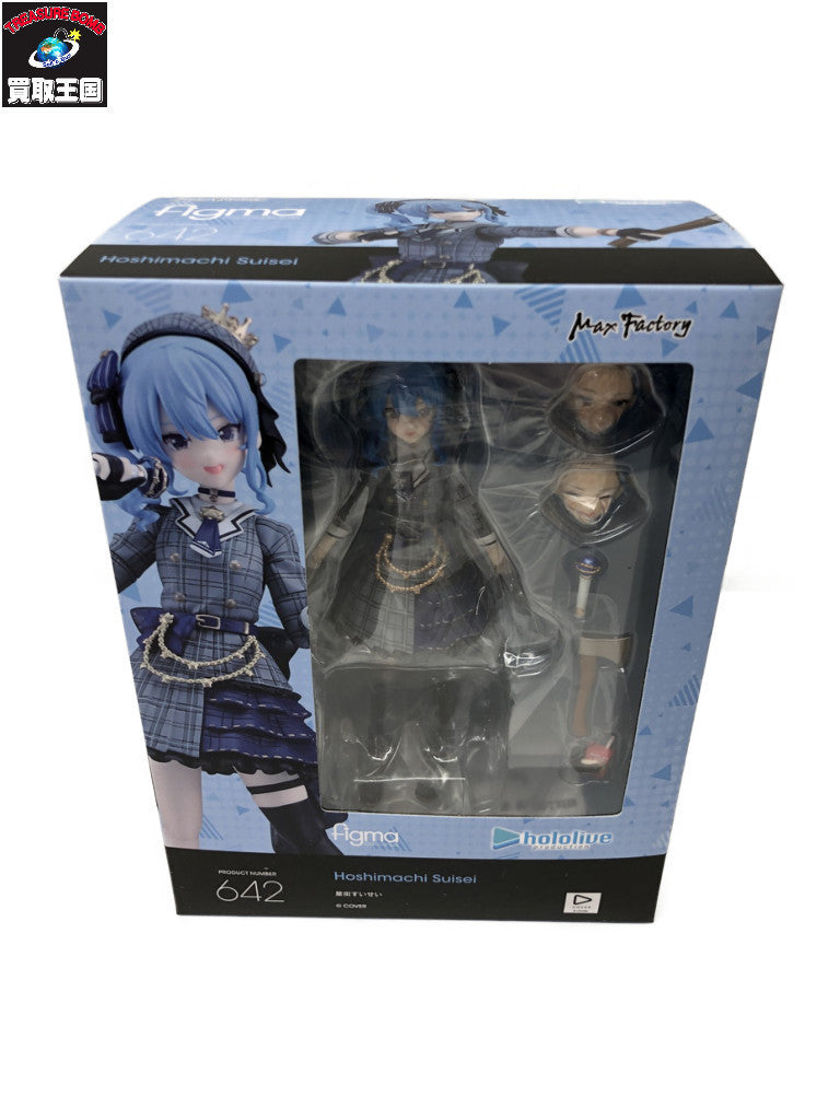 ホロライブプロダクション figma 星街すいせい フィギュア/グッズ