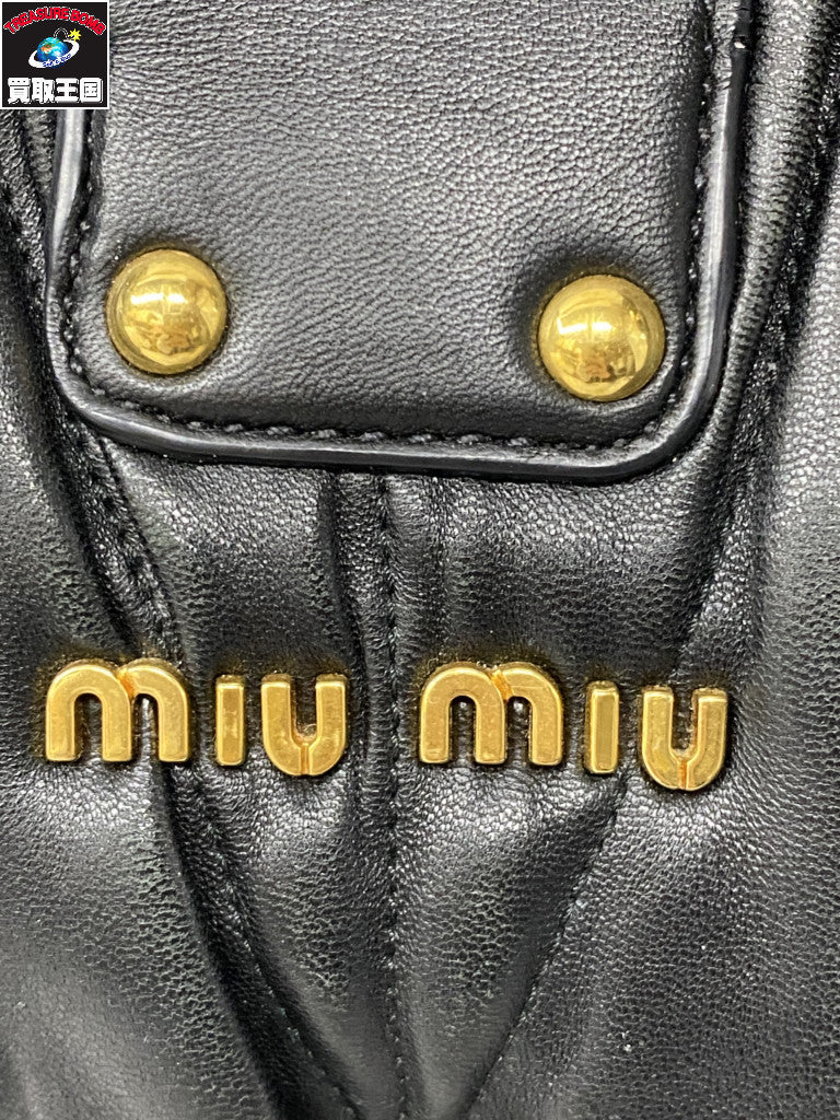 Miu Miu マテラッセ ハンドバック 黒
