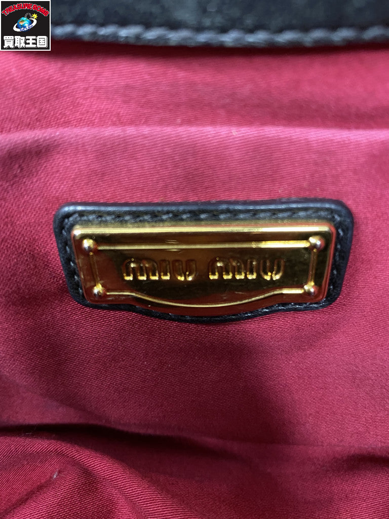 Miu Miu マテラッセ ハンドバック 黒