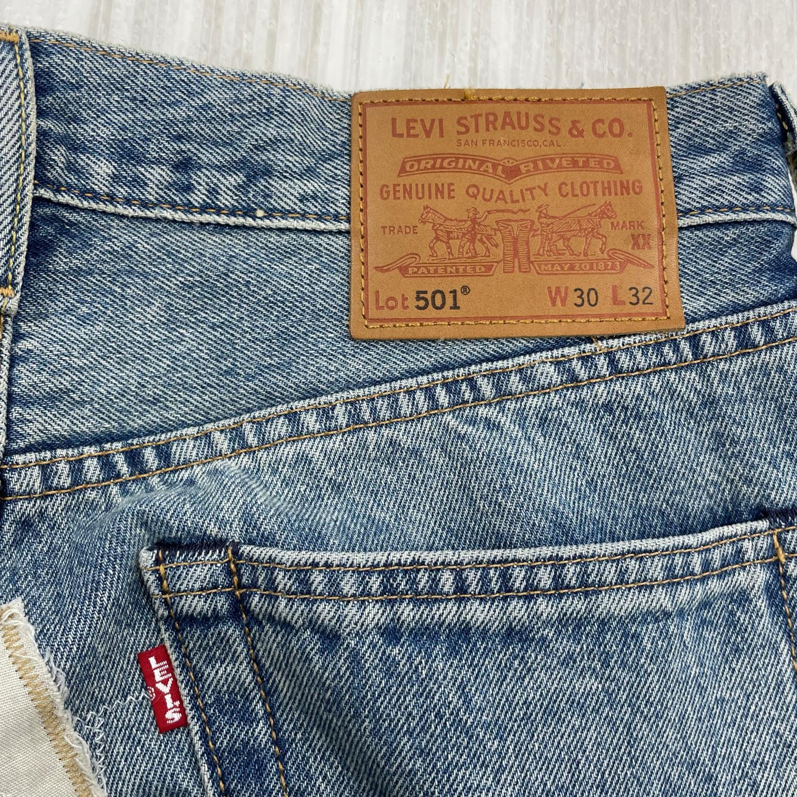 デニムパンツ 501-3661 リメイク 加工 インディゴ (30) 30 ブルー