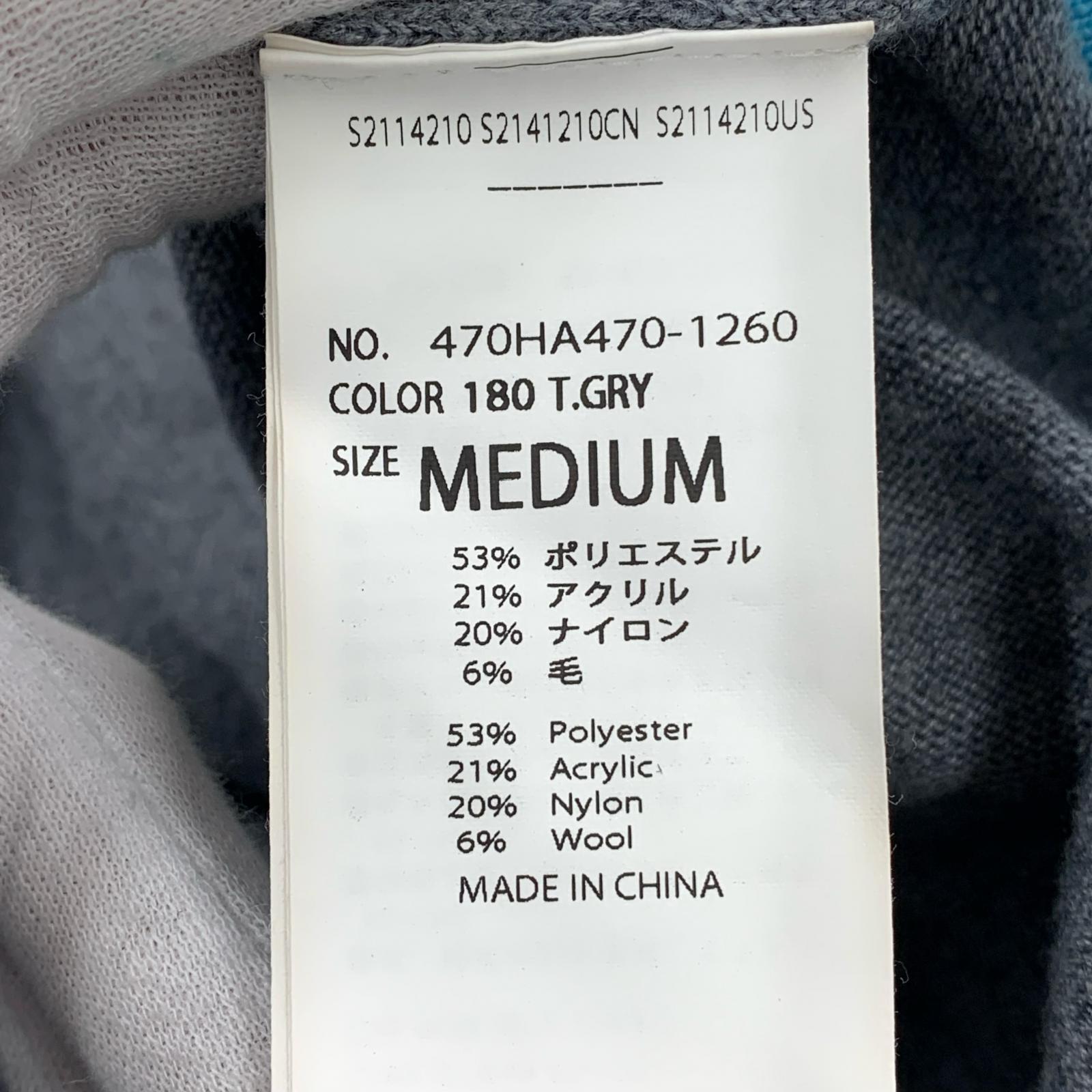 ニット nagonstans 24AW a-line pullover M グレー M グレー