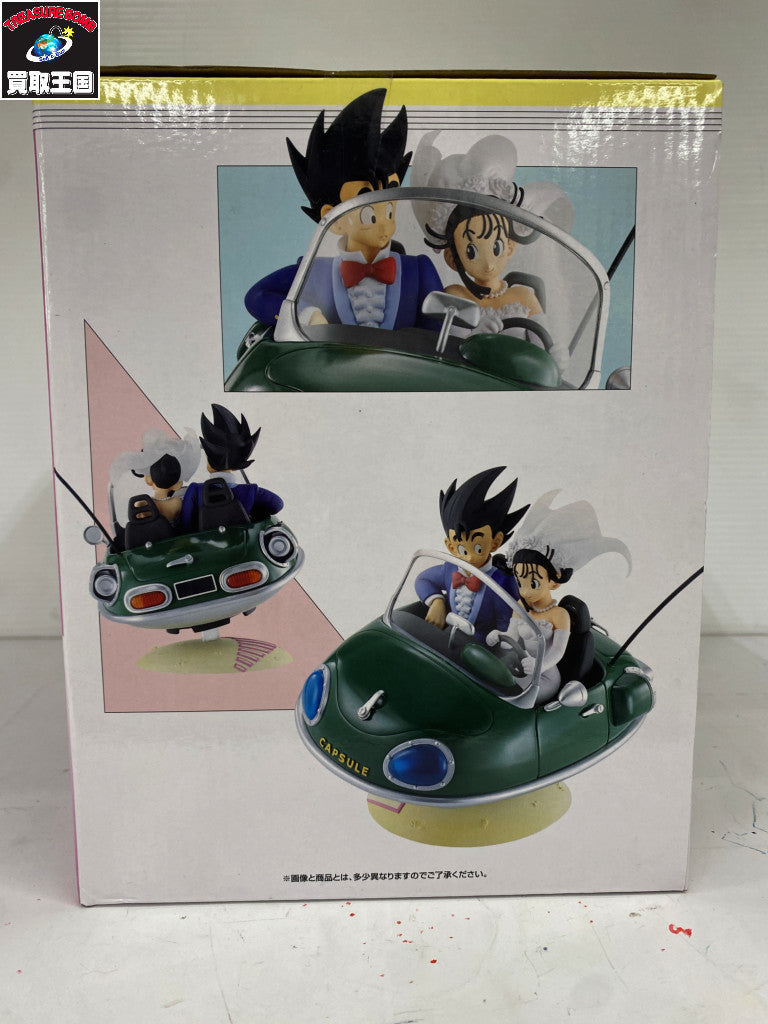 snap collection 2 A賞 悟空 チチ フィギュア/グッズ