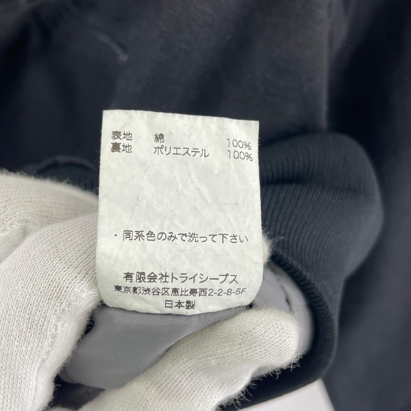 ジャケット STANDARD CALIFORNIA Duck Hood Jacket Vintage Wash S ブラック
