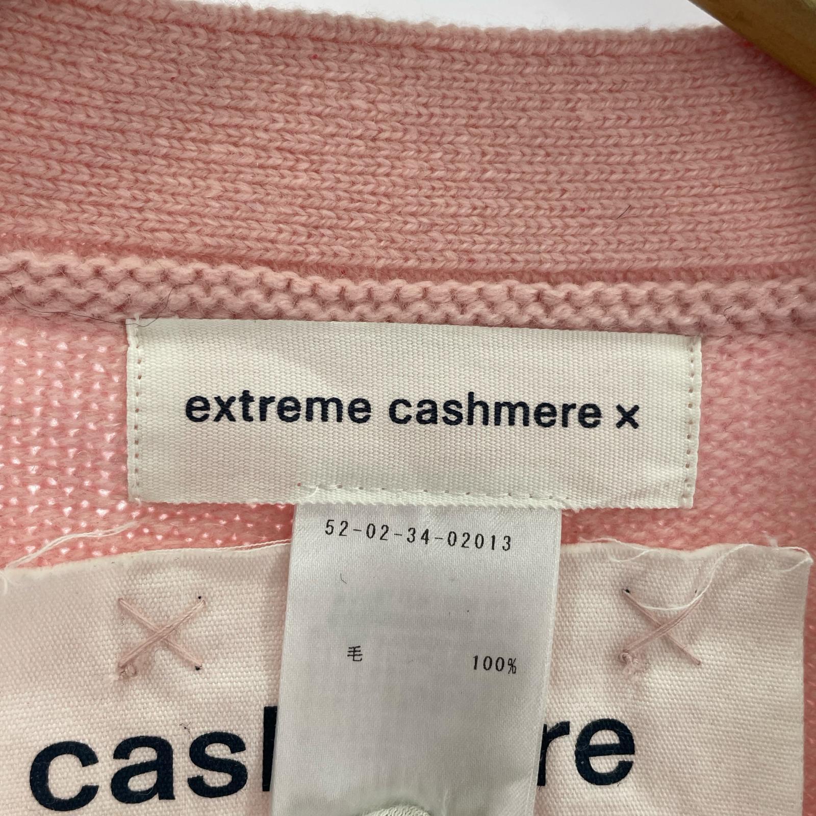 カーディガン extreme cashmere× カーディガン ピンク