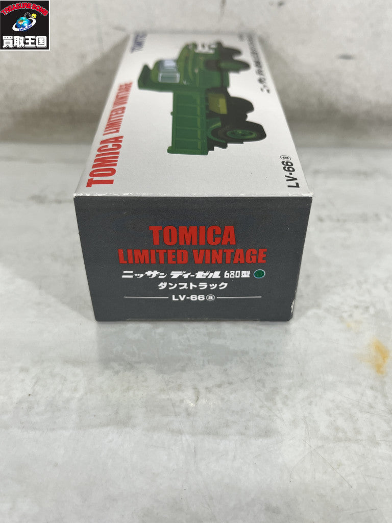 トミカリミテッド LV-66a ディーゼル 680型 ダンプトラック トミカ