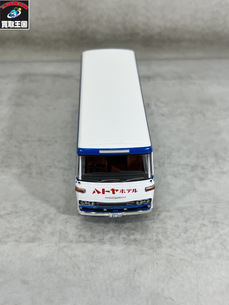 トミカリミテッドヴィンテージ LV-N51b シビリアン ハトヤホテル トミカ