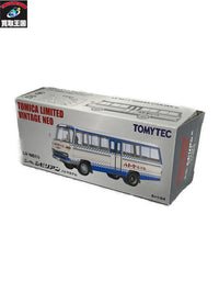 トミカリミテッドヴィンテージ LV-N51b シビリアン ハトヤホテル トミカ