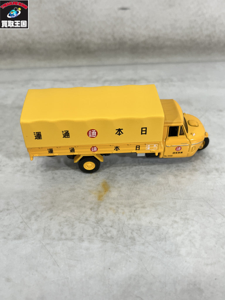 トミカリミテッドヴィンテージ LV-51b マツダ T2000 日本通運 トミカ