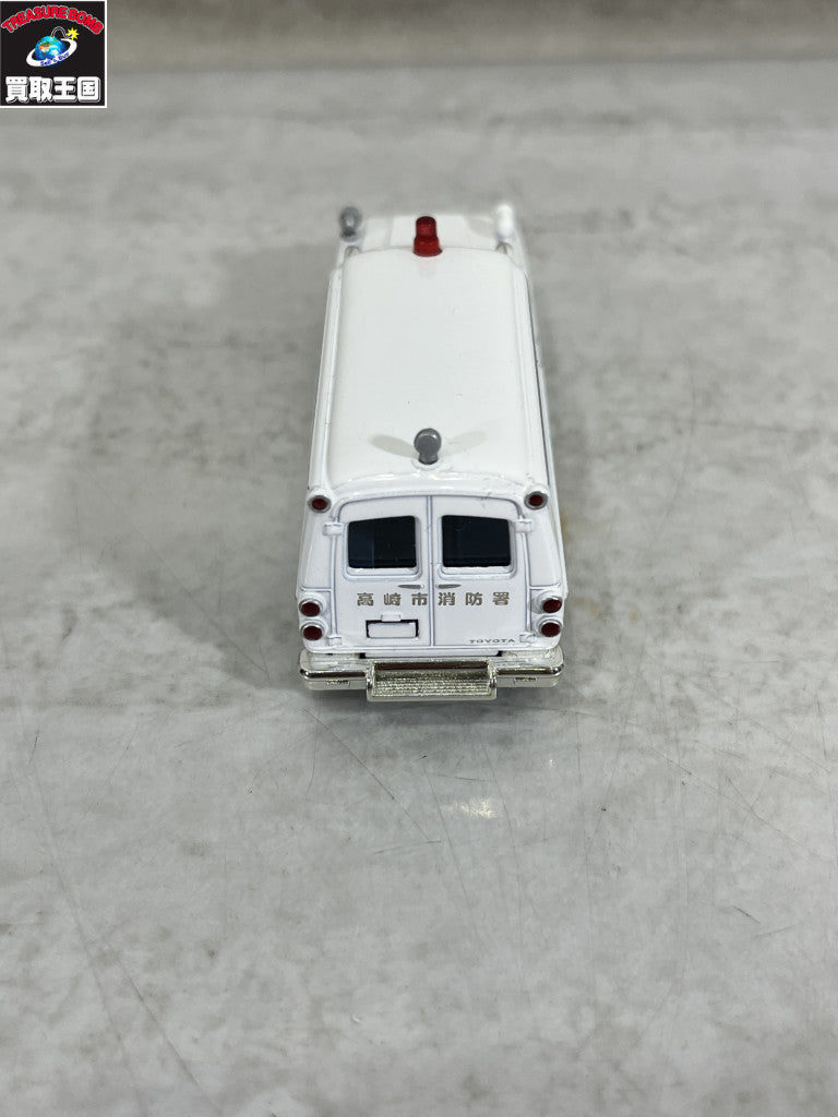 トミカリミテッド LV-20b トヨタ救急車 FS45V型 高崎市消防署 トミカ