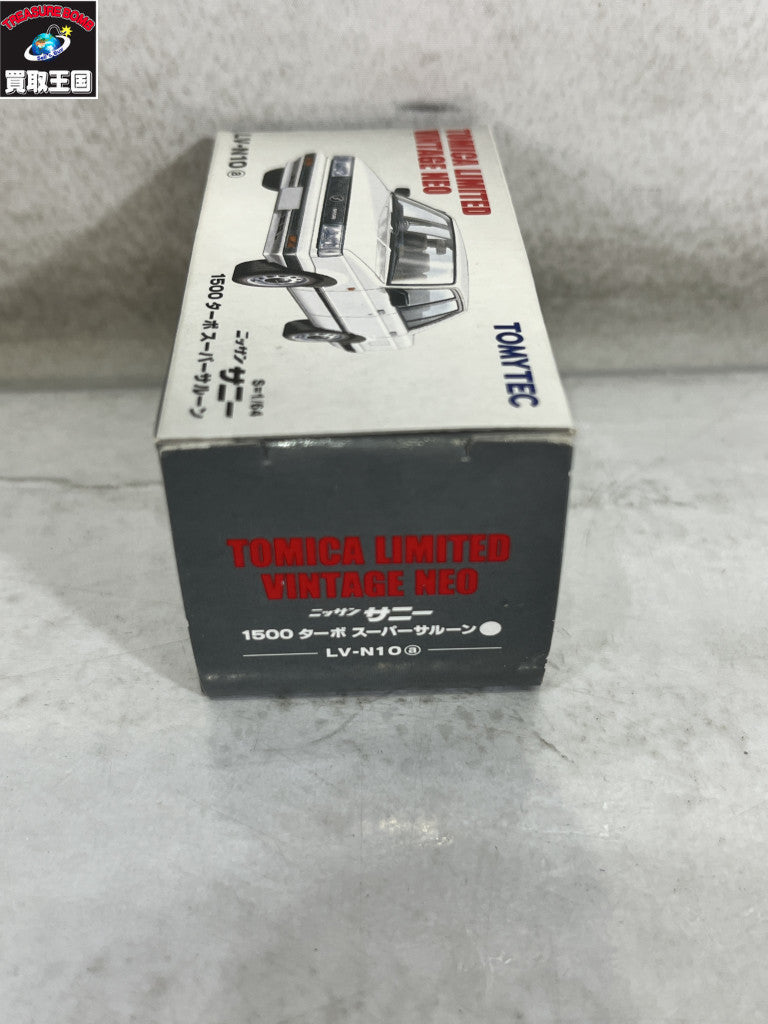 トミカリミテッドヴィンテージ LV-N10a 日産サニー1500 トミカ