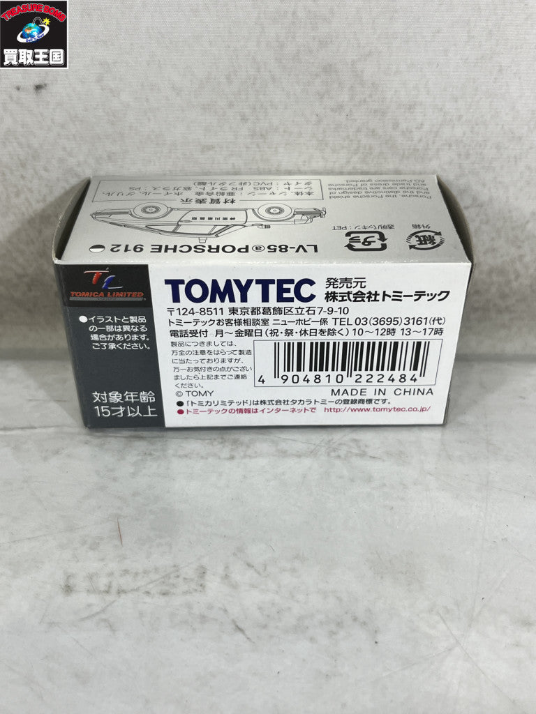 トミカリミテッド LV-85a ポルシェ 912 1968年式 トミカ