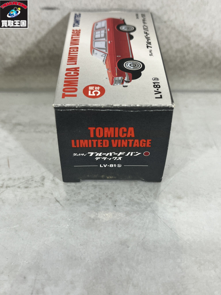 トミカリミテッド LV-81b ダットサン ブルーバード バン トミカ